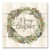 Ivory and Brown Sage Merry Christmas Wreath Square Wall Art Decor 12" x 12" - IMAGE 1