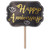 24" Black, Yellow, and White "Happy Anniversary" Yard Sign - IMAGE 1