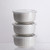 Set of 3 White Unique Ceramic Sealed Small Serving Bowls, 5" - IMAGE 1