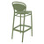 41.75" Olive Green Outdoor Patio Bar Stool - IMAGE 2