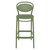 41.75" Olive Green Outdoor Patio Bar Stool - IMAGE 3