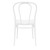 33.5" White Stackable Patio Armless Dining Chair - IMAGE 5