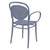 33.5" Gray Stackable Outdoor Patio XL Arm Chair - IMAGE 2