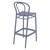 41.75" Gray Solid Outdoor Patio Bar Stool - IMAGE 2