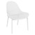 32.75" White Solid Patio Lounge Chair - IMAGE 1