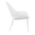 32.75" White Solid Patio Lounge Chair - IMAGE 4