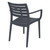 33" Gray Stackable Outdoor Patio Dining Arm Chair - IMAGE 2