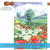 Floral Field Rectangular Outdoor House Flag 40" x 28" - IMAGE 5