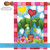 Heart Garden Outdoor House Flag 40" x 28" - IMAGE 5