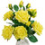 Real Touch™ Yellow Artificial Rose Stems, Set of 6 - 19"