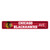 23.5" NHL Chicago Blackhawks "Ave" Wall Sign - IMAGE 1
