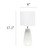 Prism Table Lamp with Drum Shade - 17.5" - White