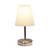 Nickel-Finish Mini Table Lamp with Tapered Shade - 10.5" - Silver and White - IMAGE 3