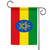 Green and Yellow Ethiopia Outdoor Garden Flag 18" x 12.5" - IMAGE 1