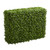 Boxwood Artificial Double Sided Outdoor Hedge - 39" - IMAGE 1