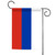 Blue and Red Russia Outdoor Garden Flag 18" x 12.5" - IMAGE 1