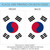 Red and Blue South Korea Outdoor Garden Flag 18" x 12.5" - IMAGE 4