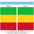 Green and Red Mali Outdoor Garden Flag 18" x 12.5" - IMAGE 4