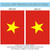 Red and Yellow Vietnam Outdoor Garden Flag 18" x 12.5" - IMAGE 4