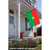 Red and Green Burkina Faso Outdoor House Flag 40" x 28" - IMAGE 2