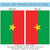 Red and Green Burkina Faso Outdoor House Flag 40" x 28" - IMAGE 4