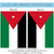 Green and White Jordan Outdoor House Flag 40" x 28" - IMAGE 4