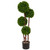 3' Artificial Boxwood Topiary Outdoor Tree in Black Pot - IMAGE 1