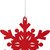 6-Point Hanging Wooden Snowflake Christmas Ornament - 7.75" - Red - IMAGE 3