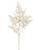 Asparagus Fern Artificial Floral Christmas Spray - 34" - Metallic Gold - IMAGE 1