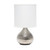 9.25" Silver Hammered Porcelain Table Lamp with White Drum Shade - IMAGE 1