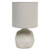 Geometric Concrete Table Lamp - 10.5" - Gray - IMAGE 1