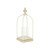 Solid Tabletop Lantern with Candle Holder White - 14.25" - IMAGE 1