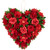 Mixed Floral with Wooden Flowers Artificial Valentine's Day Heart Wreath - 12.25" - IMAGE 1