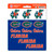 12ct NCAA University of Florida Gators Automotive Mini Decal Stickers 6.25” - IMAGE 1