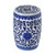 Floral Porcelain Garden Stool - 11.25" - Blue and White - IMAGE 3