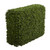 41" Boxwood Artificial Outdoor Hedge - IMAGE 2