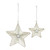 Star Glass Christmas Ornaments - 5.75" - 12ct - IMAGE 1