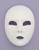 White Full Face Unisex Adult Halloween Mask Costume Accessory - One Size - IMAGE 1