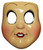 Beige and Red Dollface Vacuform Women Adult Halloween Mask Costume Accessory - One Size - IMAGE 1