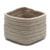 11" Neutral Beige Modern Square Braided Storage Basket - IMAGE 1