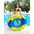 Striped Solstice Inflatable Swimming Pool Ring Inner Tube - 42" - Yellow and Blue - IMAGE 3