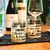 Set of 2 Clear and Black Unique Wine Names LED Candles with Moving Flame, 4" - IMAGE 2