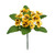 Artificial Pansy Floral Pick Spray - 11" - Yellow and Green - IMAGE 2