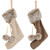 Plush Stockings Christmas Ornaments -  7.5" - Beige and Brown - Set of 2 - IMAGE 3