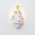 Retro Tree Ceramic Christmas Night Light - 7" - White - IMAGE 1