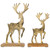 Reindeer and Fawn Textured Metal Christmas Figures - 10.5" - Gold - Set of 2 - IMAGE 3