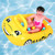 Inflatable Kiddie Car Ball Pit Pool Float - 46" - Yellow - IMAGE 3