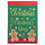 Christmas at Grandma's House Double Applique Outdoor Garden Flag 18" x 13" - IMAGE 1