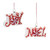 Peppermint Joy and Noel Glass Christmas Ornaments - 4.75" - Red and White  - 6ct - IMAGE 1