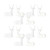 Set of 12 White Sitting Deer Tabletop Figurines 6" - IMAGE 1